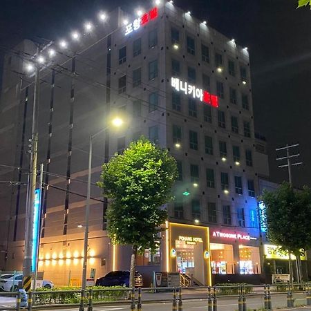 Benikea Hotel Pohang Exterior photo
