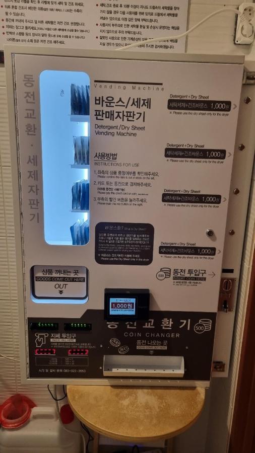 Benikea Hotel Pohang Exterior photo