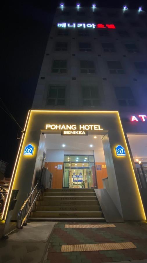 Benikea Hotel Pohang Exterior photo